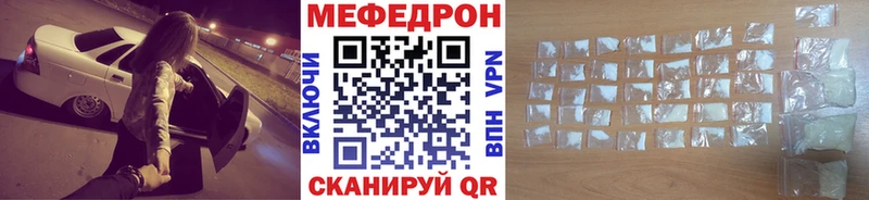 Цена Среднеуральск КОКАИН  Alpha-PVP  АМФ  Гашиш  МАРИХУАНА  Меф 