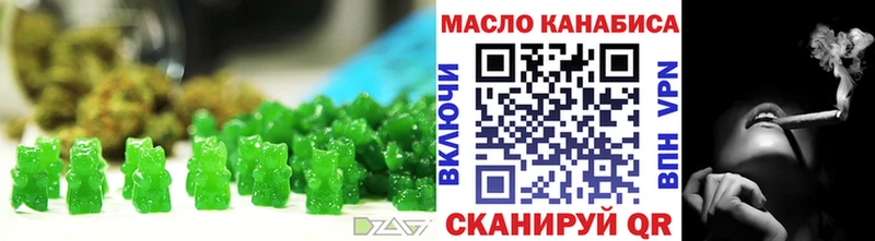 купить   Среднеуральск  Cannafood марихуана 