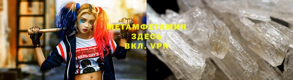 прущая мука Бородино
