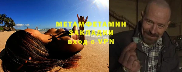 прущая мука Бородино