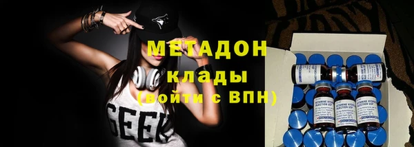 кокаин перу Аркадак