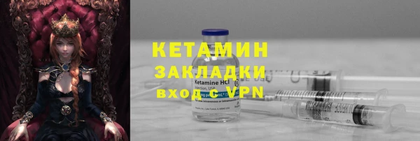прущая мука Бородино