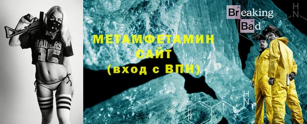ПСИЛОЦИБИНОВЫЕ ГРИБЫ Богородск