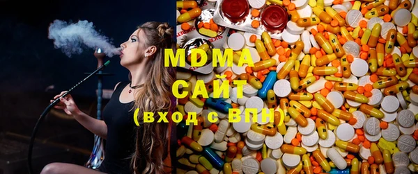 мефедрон VHQ Богданович