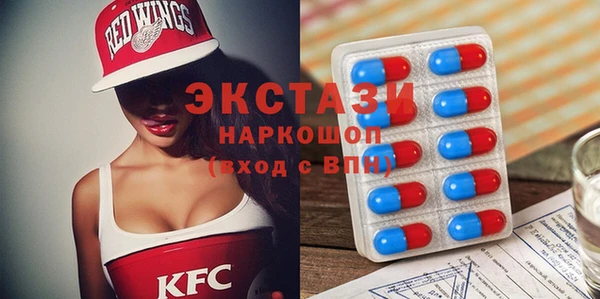 марки nbome Богородицк