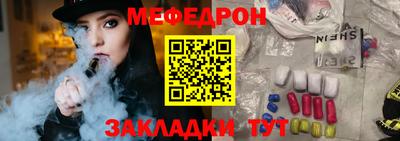гидропоника Сланцы