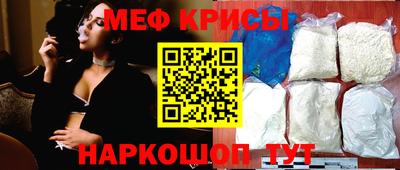 гидропоника Сланцы