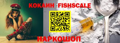мдпв Славянск-на-Кубани