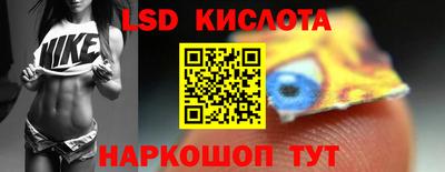 марихуана Славгород