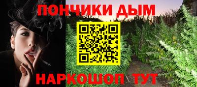 мдпв Славянск-на-Кубани