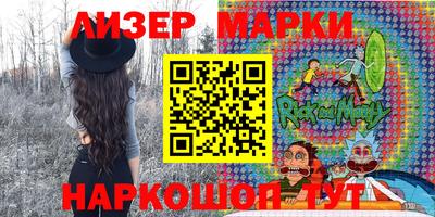 гидропоника Сланцы