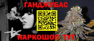 мдпв Славянск-на-Кубани