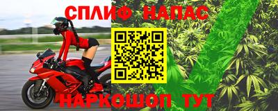 мдпв Славянск-на-Кубани