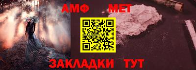 мдпв Славянск-на-Кубани