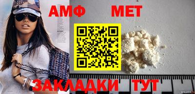 мдпв Славянск-на-Кубани