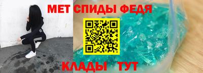 марихуана Славгород
