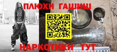 мдпв Славянск-на-Кубани