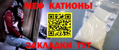 гидропоника Сланцы
