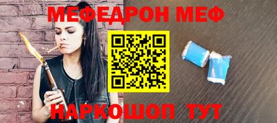 гидропоника Сланцы