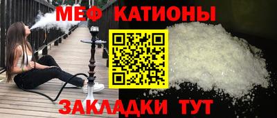 марихуана Славгород