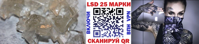 ЛСД экстази ecstasy  где можно купить   Среднеуральск 