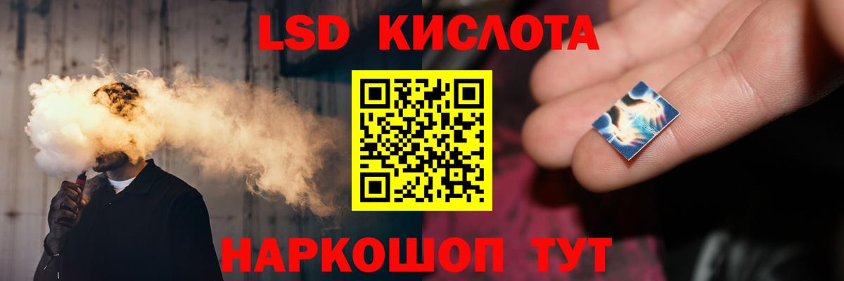 Среднеуральск  LSD-25 экстази кислота  LSD-25 экстази ecstasy  Вход с VPN 