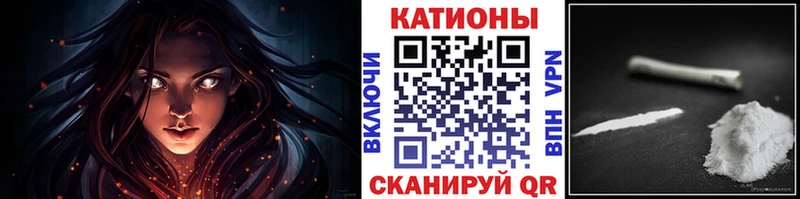 МЯУ-МЯУ VHQ  OMG онион  Среднеуральск 