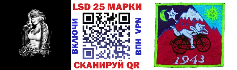 Марки NBOMe 1,8мг  цены наркотик  darknet состав  Среднеуральск 